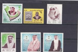 SAUDI ARABIA SINGLE STAMP  KING ABDULAZIZ , FAISAL , SAUD, KHALED ,   ALL  MNH