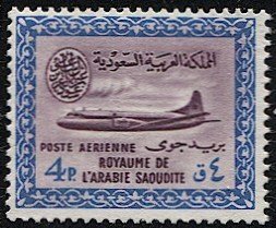 SAUDI ARABIA 1960 Scott C10  4p Unused  NG VF Airmail / Airliner