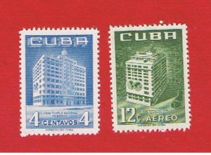 Cuba #558 #C135  MNH OG   Temple   Free S/H