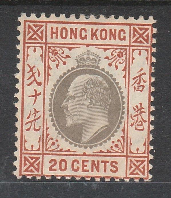 HONG KONG 1904 KEVII 20C WMK MULTI CROWN CA