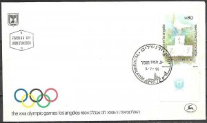 Israel 1984 Los Angeles Olympic Games FDC Birds 