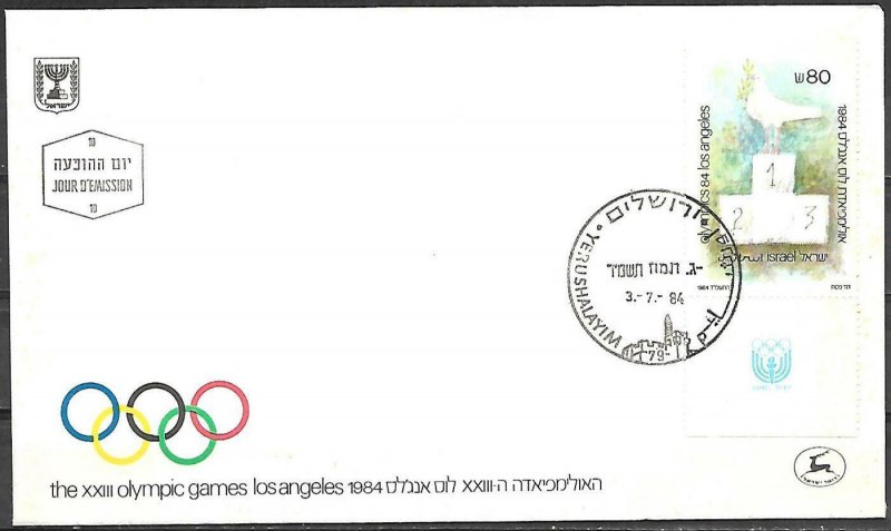 Israel 1984 Los Angeles Olympic Games FDC Birds 