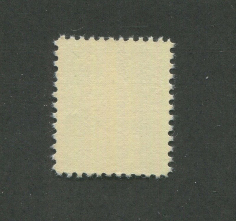 United States Postage Stamp #1800 MNH Color Shift Error (Picasso Santa)