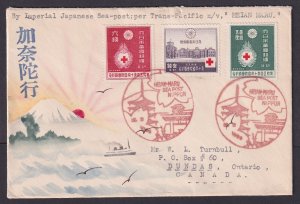 Japan 1935 Karl Lewis HAND DRAWN Heian Maru Sea Post Cover to CANADA