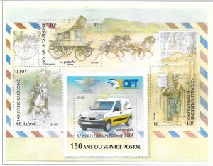 NEW CALEDONIA Sc 1078 NH issue of 2009 - SOUVENIR SHEET - POSTAL SERVICE - UPU