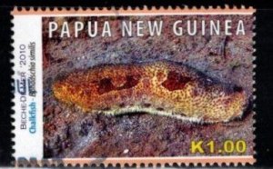 Papua New Guinea - #1437 Sea Cucumbers - Used
