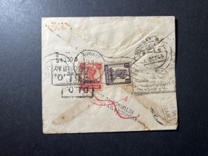 1945 Kuwait Overprint India Stamp Cover Kuwait to Bombay India Arabic Language 