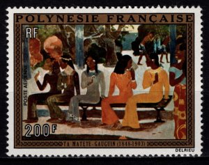 French Polynesia 1973 Airmail, 125th Birth Anniv. of Gaugin, 200f [Mint]