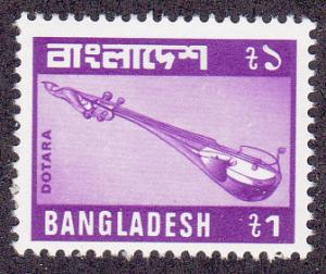 Bangladesh # 174, Dotara Musical Instrument, Mint NH