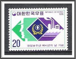 Korea South #1026 Homeland Reserves MNH