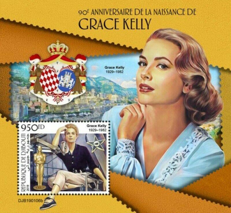 Djibouti - 2019 Princess Grace Kelly - Stamp Souvenir Sheet DJB190106b