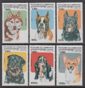 Cambodia 1734-1739 Dogs MNH VF