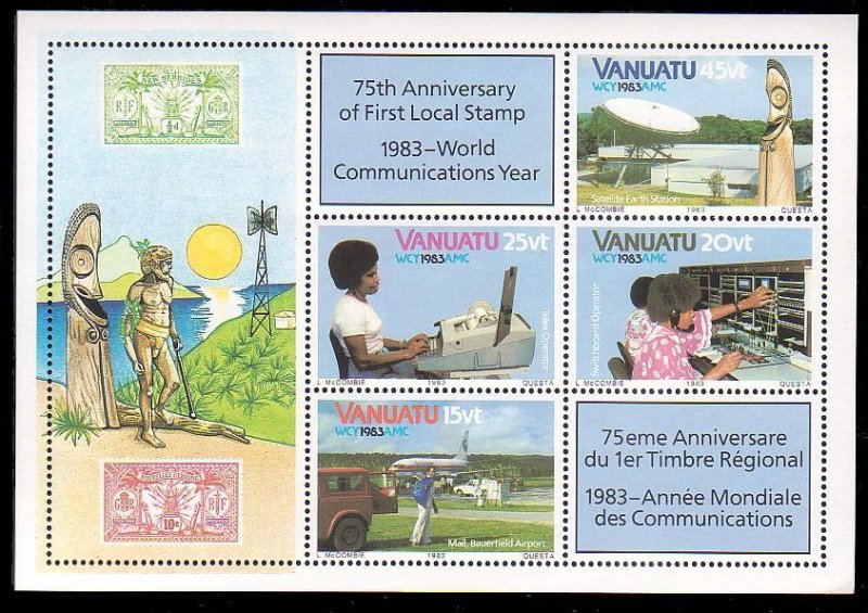 Vanuatu 363a MNH