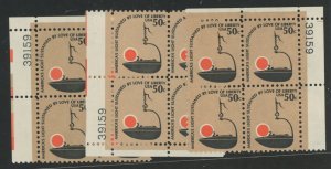 United States #1608 Mint (NH) Plate Block