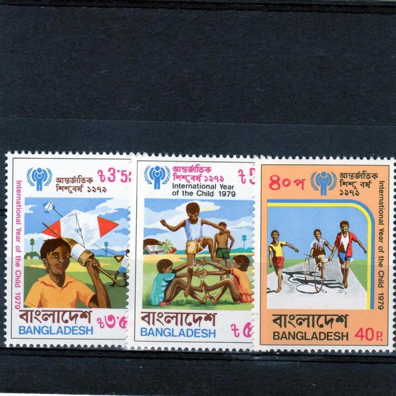 Bangladesh 1979 Year of the Child IYC Set(3)MNH Sc#161/163