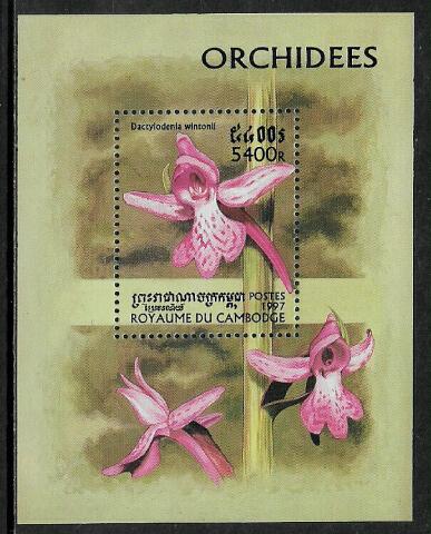Cambodia #1684 MNH S/Sheet - Orchids
