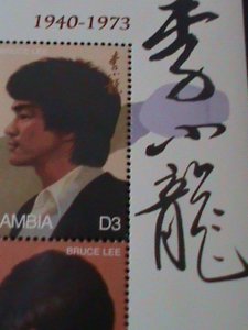 GAMBIA-1996-SC#1737- MOVIE STAR-BRUCE LEE-CHINA'96 STAMP SHOW-MNH SHEET-VF