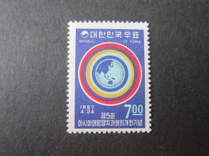 Korea 1967 Sc 565 set MNH