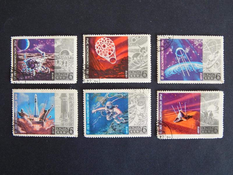 Stamps postage, series, space, SU, 1972, №3-SR