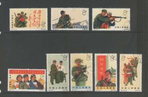 China 1965 Sc 842-849 FU