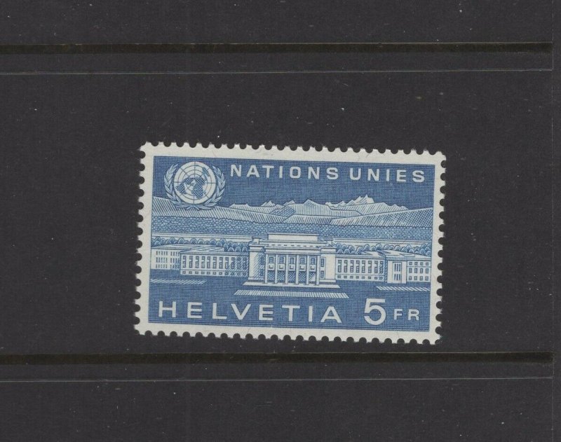 Switzerland #7-O33 (1960 UN European Office issue) VFMNH CV $4.50