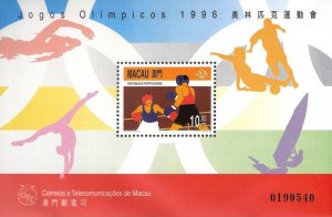 Macau China 1996 MNH Stamps Souvenir Sheet Scott 833 Sport Olympic Games