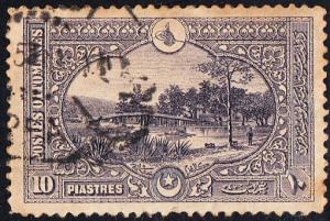 Turkey #596 Used