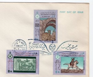 Empire 1970 Art Arch Courier First Day Cover