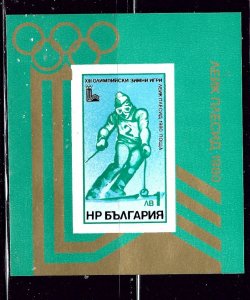 Bulgaria 2631 MNH 1979 Winter Olympics S/S    (ap2557)