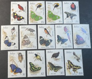 BELIZE # 932-943-MINT NEVER/HINGED---COMPLETE SET-----1990