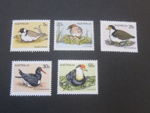 Australia 1978 Sc 682-686 Bird set MNH