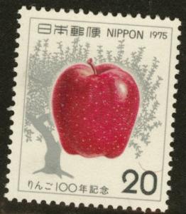 JAPAN  Scott 1231 Apple tree stamp MNH** 1975 