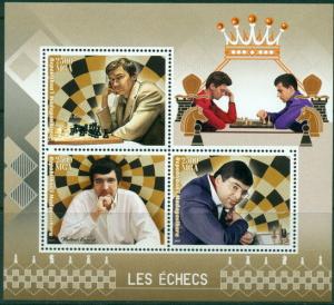 Chess Grandmasters Karyakin Karlsen Anand Kramnik Madagascar MNH stamp set