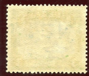 Niue 1938 KGVI 3s light blue & emerald-green MLH. SG 77. Sc 75.