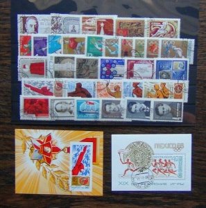 Russia 1966 Fish Space Vietnam Sports Japanese opera India Poet War sets Used