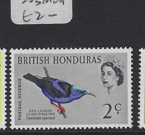 British Honduras Bird SG 203 MOG (2gxr)