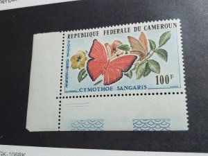 Cameroun Scott # C42 Mint Never Hinged With Piece! Corner Stamp!