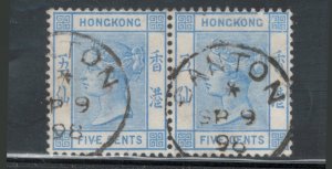 Hong Kong 1882 Queen Victoria 5c Scott # 40 Used Pair (Nice Canton Cancels)