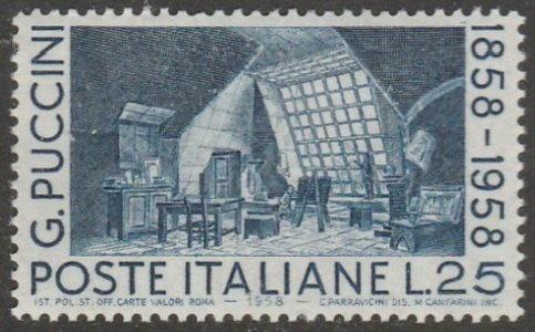 Italy #746 MNH Single Stamp