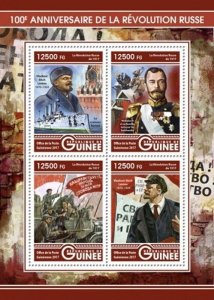 Guinea - 2017 Russian Revolution - 4 Stamp Sheet - GU17201a