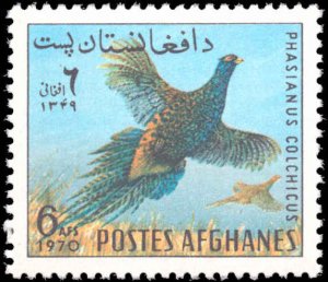 Afghanistan #831-833, Complete Set(3), 1970, Birds, Never Hinged