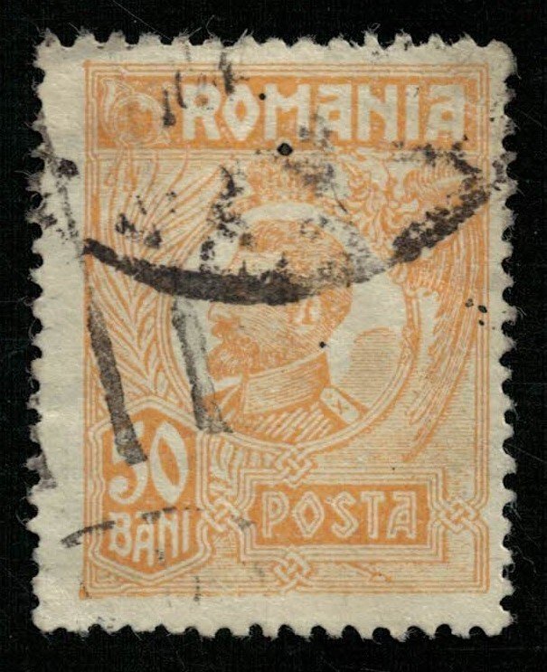 1920-1927 King Ferdinand I, Romania, 50 Bani, SC #267 (Т-8360)