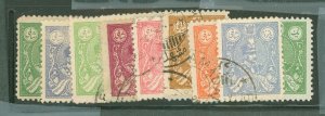 Iran #723-731  Single