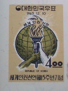 ​KOREA -1963- SC#415a- 15TH ANNIVERSARY-DECLARATION- HUMAN RIGHTS-CTO-IMPERF: