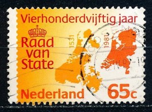 Netherlands #615 Single Used