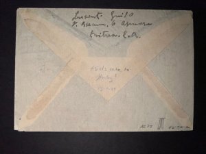 1949 BMA Eritrea Airmail Cover Asmara to Mantova Italy