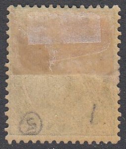 Somaliland Protectorate 1 MH CV $3.00
