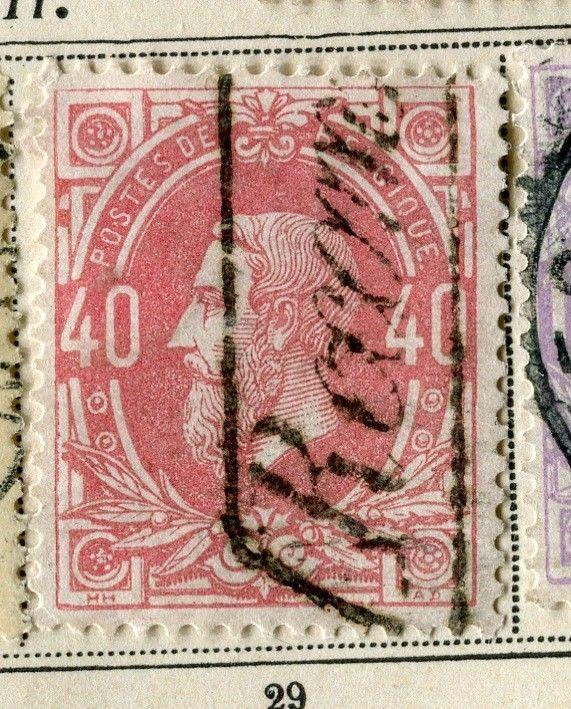 BELGIUM; 1869 early classic Leopold issue fine used 40c. value Postmark