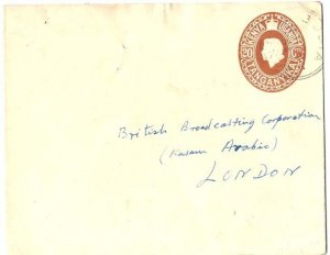 Kenya Uganda Tanganyika 1954 20c QE postal envelope to London, quite neat