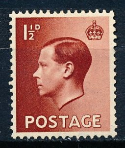 Great Britain #232 Single MH